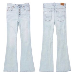American Eagle flare jeans